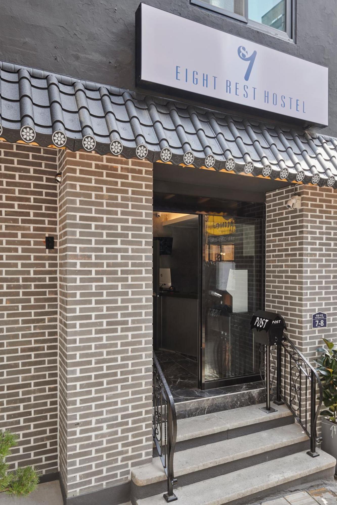 Eight Rest Hostel Myeongdong Seul Exterior foto